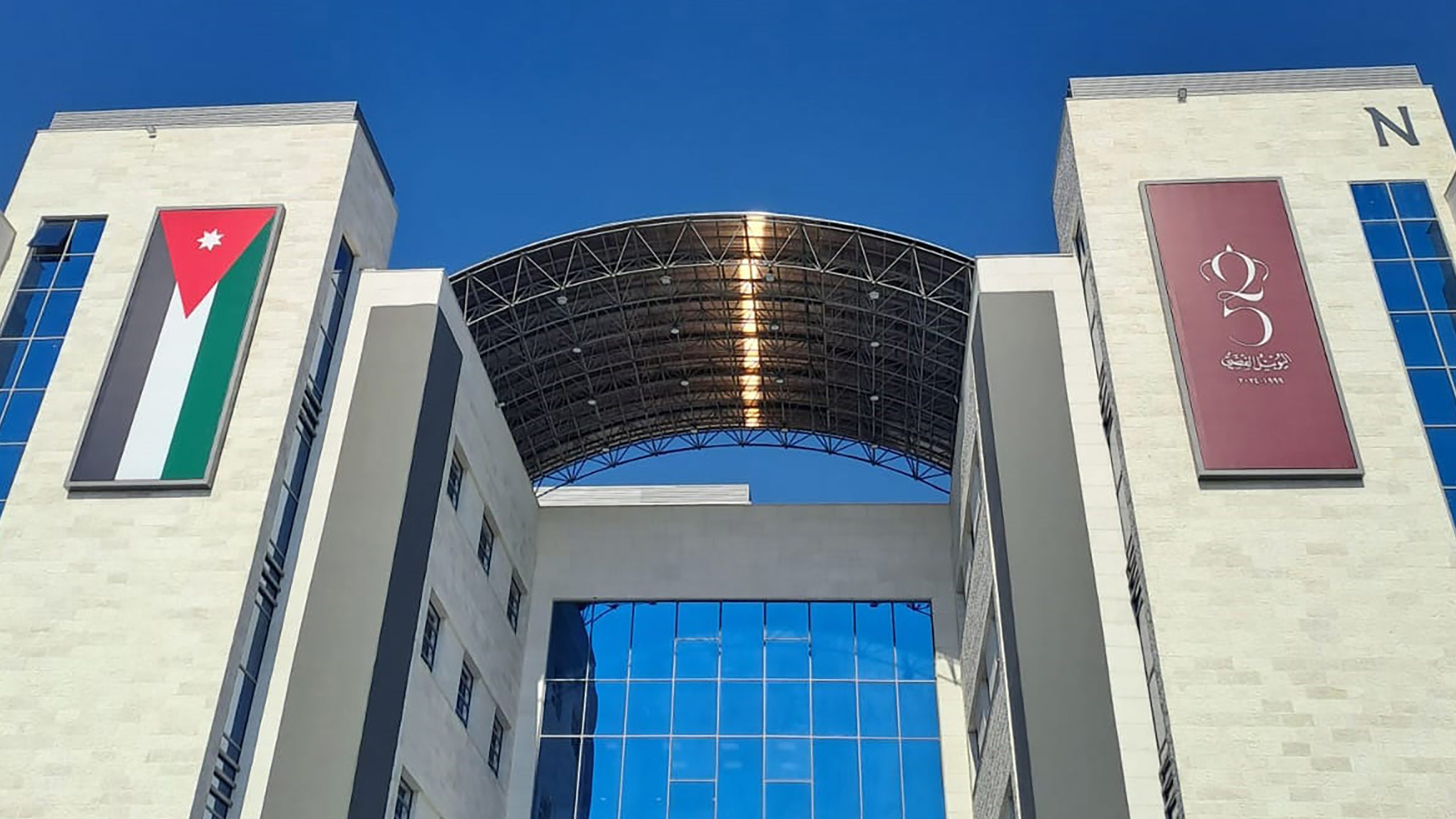 MEU SPACE FRAME-2025