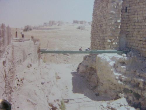 Karak Castle Footbridge